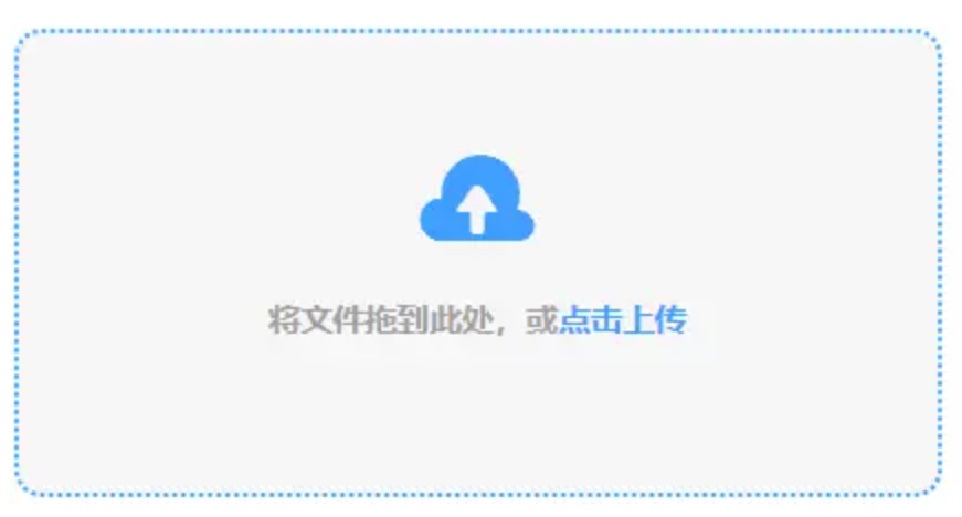 pg电子游戏官网官方网站使用讲解 - 添加文件